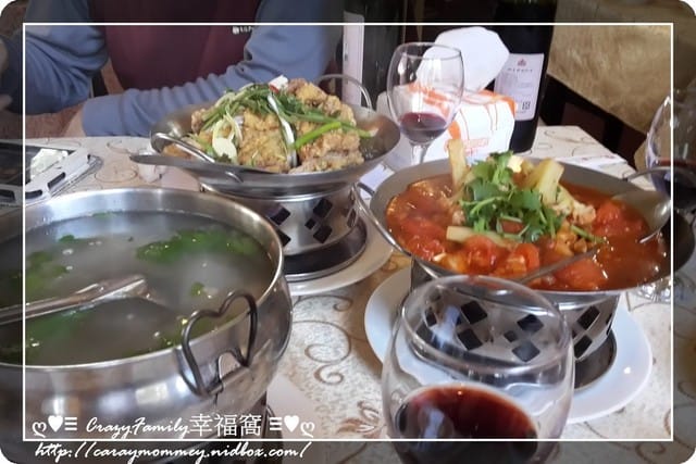 ├ 家族聚餐去 ┤樹生休閒酒莊美食饗宴 - 第5張圖 ├ 家族聚餐去 ┤樹生休閒酒莊美食饗宴