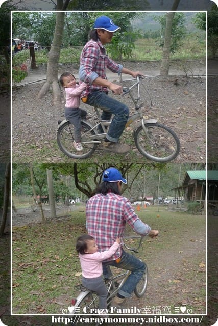 ღ♥♡ CrazyFamily度假去 ♡♥ღ 又見梅花盛開時 - 第10張圖 ღ♥♡ CrazyFamily度假去 ♡♥ღ 又見梅花盛開時
