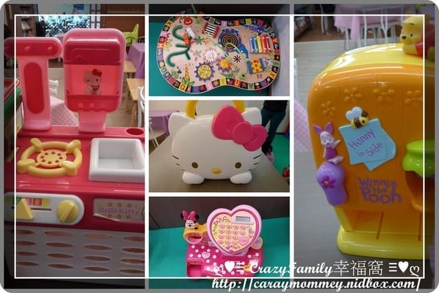 ♥♡ 親子餐廳饗樂趣 ♡♥ 居家型風格之 6 Kids溜小孩咖啡廳(已歇業) - 第14張圖 ♥♡ 親子餐廳饗樂趣 ♡♥ 居家型風格之 6 Kids溜小孩咖啡廳(已歇業)