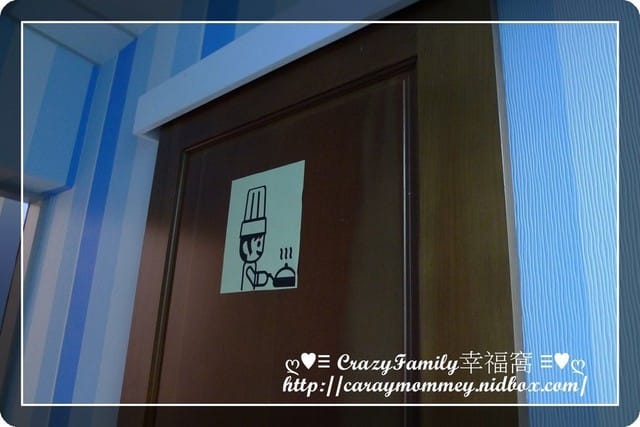 ♥♡ 親子餐廳饗樂趣 ♡♥ 居家型風格之 6 Kids溜小孩咖啡廳(已歇業) - 第11張圖 ♥♡ 親子餐廳饗樂趣 ♡♥ 居家型風格之 6 Kids溜小孩咖啡廳(已歇業)