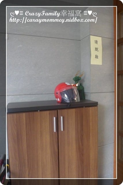 ♥♡ 親子餐廳饗樂趣 ♡♥ 居家型風格之 6 Kids溜小孩咖啡廳(已歇業) - 第3張圖 ♥♡ 親子餐廳饗樂趣 ♡♥ 居家型風格之 6 Kids溜小孩咖啡廳(已歇業)