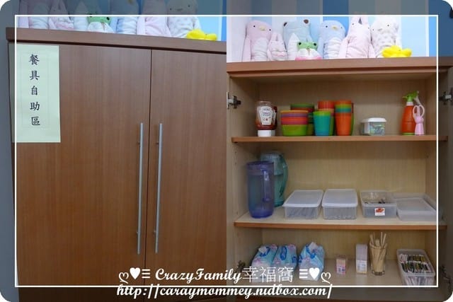 ♥♡ 親子餐廳饗樂趣 ♡♥ 居家型風格之 6 Kids溜小孩咖啡廳(已歇業) - 第7張圖 ♥♡ 親子餐廳饗樂趣 ♡♥ 居家型風格之 6 Kids溜小孩咖啡廳(已歇業)