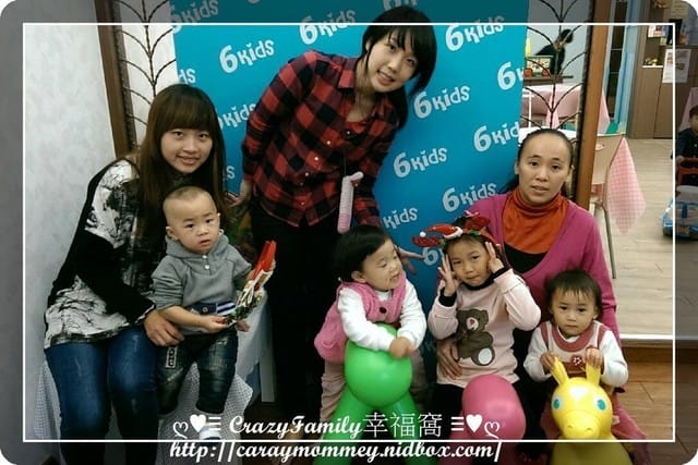 ♥♡ 親子餐廳饗樂趣 ♡♥ 居家型風格之 6 Kids溜小孩咖啡廳(已歇業) - 第33張圖 ♥♡ 親子餐廳饗樂趣 ♡♥ 居家型風格之 6 Kids溜小孩咖啡廳(已歇業)