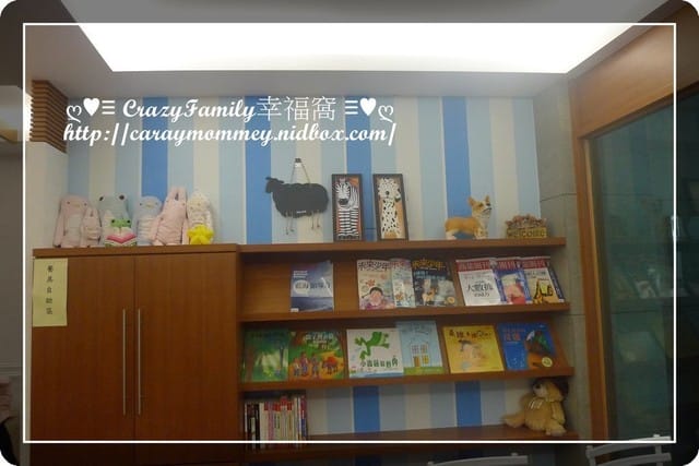 ♥♡ 親子餐廳饗樂趣 ♡♥ 居家型風格之 6 Kids溜小孩咖啡廳(已歇業) - 第6張圖 ♥♡ 親子餐廳饗樂趣 ♡♥ 居家型風格之 6 Kids溜小孩咖啡廳(已歇業)