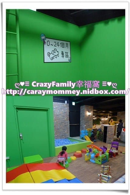 ♥♡ 親子餐廳饗樂趣 ♡♥ 很夯的Mr. Tree Station大樹站