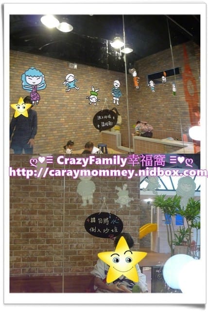 ♥♡ 親子餐廳饗樂趣 ♡♥ 很夯的Mr. Tree Station大樹站