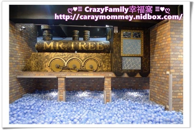 ♥♡ 親子餐廳饗樂趣 ♡♥ 很夯的Mr. Tree Station大樹站