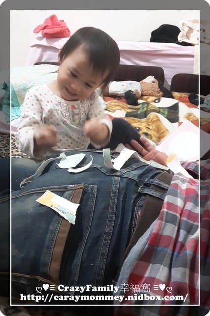 孝順的兩個寶貝