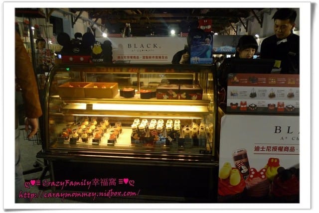 ├ 媽寶看展去 ┤走吧~一起來去探索經典的迪士尼世界 - 第38張圖 ├ 媽寶看展去 ┤走吧~一起來去探索經典的迪士尼世界