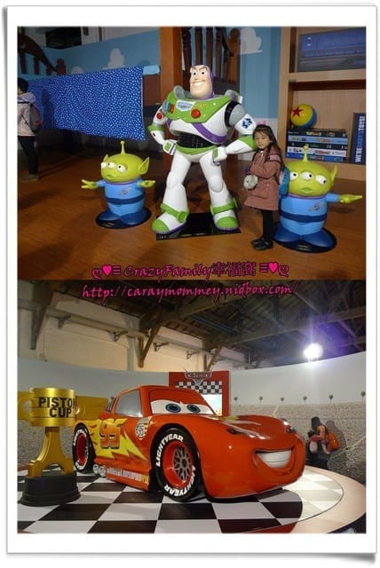 ├ 媽寶看展去 ┤走吧~一起來去探索經典的迪士尼世界 - 第35張圖 ├ 媽寶看展去 ┤走吧~一起來去探索經典的迪士尼世界