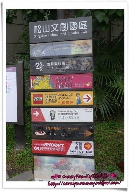 ├ 媽寶看展去 ┤走吧~一起來去探索經典的迪士尼世界 - 第3張圖 ├ 媽寶看展去 ┤走吧~一起來去探索經典的迪士尼世界
