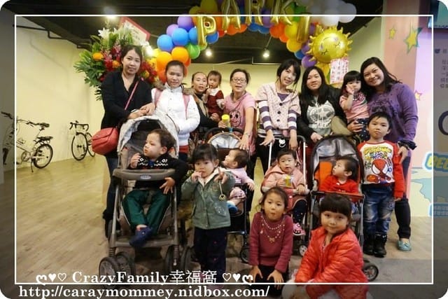├ 媽寶玩樂趣 ┤ 初訪貝兒絲樂園 - 第26張圖 ├ 媽寶玩樂趣 ┤ 初訪貝兒絲樂園