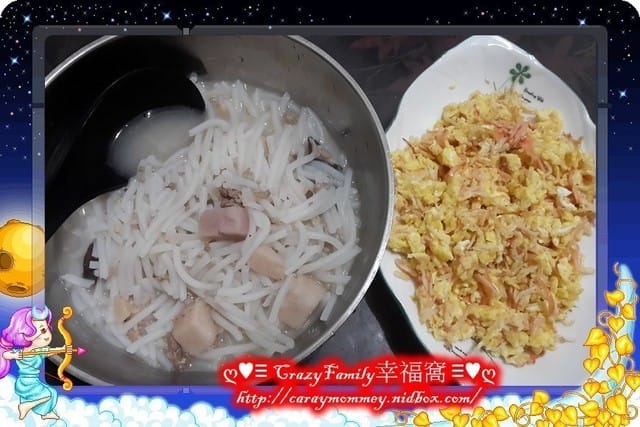 §廚娘上菜§2015-0119簡單吃吃