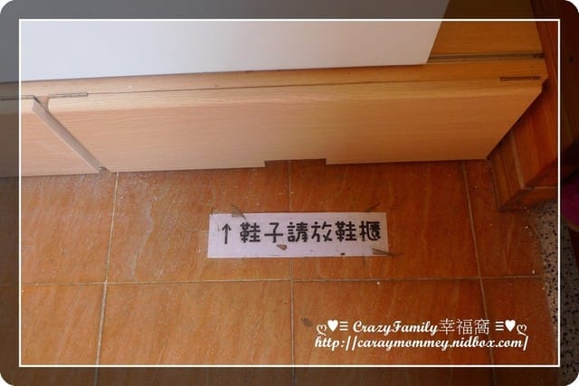 ♥♡ 親子餐廳饗樂趣 ♡♥ 重新裝潢的DUMA Brunch & Pasta