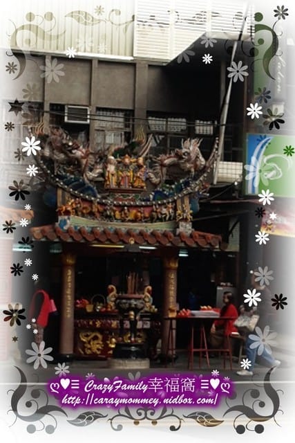 一起拜拜去