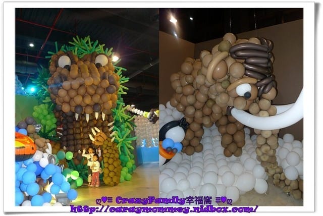 ├ 媽寶看展去 ┤超有趣的氣球人歷險記