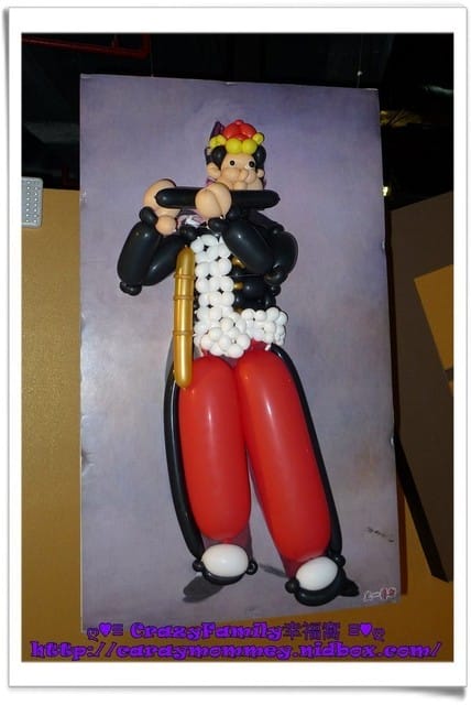 ├ 媽寶看展去 ┤超有趣的氣球人歷險記