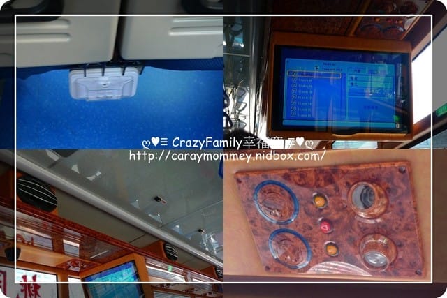 ├ 媽寶玩樂趣 ┤新路線952公車找米奇妙妙屋(桃園台茂購物中心) - 第2張圖 ├ 媽寶玩樂趣 ┤新路線952公車找米奇妙妙屋(桃園台茂購物中心)