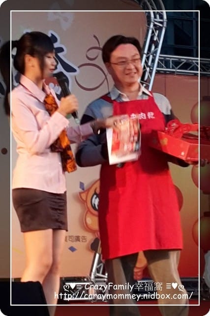 ├ 媽寶隨意逛 ┤好食板橋之百攤嘉年華 - 第5張圖 ├ 媽寶隨意逛 ┤好食板橋之百攤嘉年華