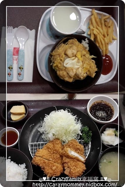 NG的勝博殿午餐+Sammi家玩樂