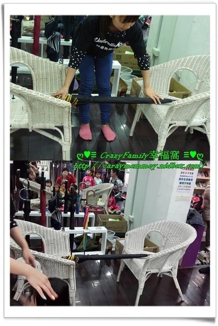 ├ 媽寶求知趣 ┤雨傘王導覽 - 第27張圖 ├ 媽寶求知趣 ┤雨傘王導覽