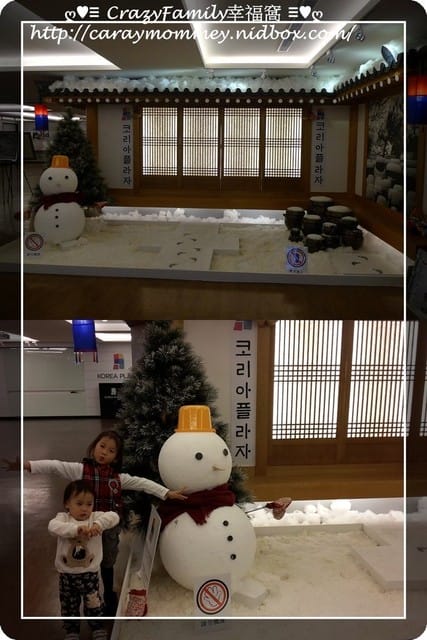├ 媽寶體驗去 ┤Korea Plaza韓國觀光公社台北分社(本活動至2015.06.30止) - 第7張圖 ├ 媽寶體驗去 ┤Korea Plaza韓國觀光公社台北分社(本活動至2015.06.30止)