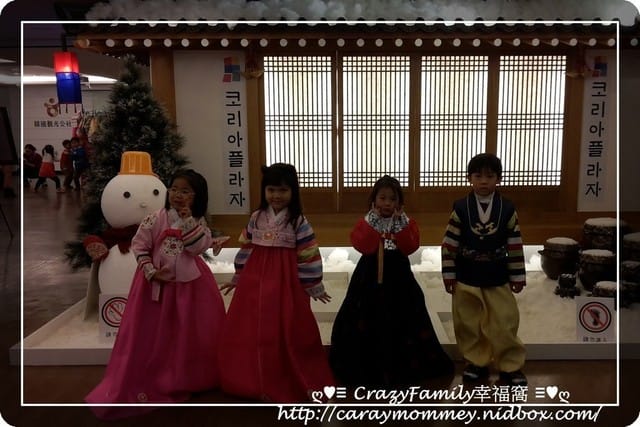├ 媽寶體驗去 ┤Korea Plaza韓國觀光公社台北分社(本活動至2015.06.30止) - 第23張圖 ├ 媽寶體驗去 ┤Korea Plaza韓國觀光公社台北分社(本活動至2015.06.30止)