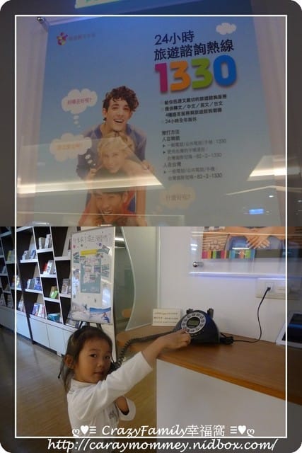 ├ 媽寶體驗去 ┤Korea Plaza韓國觀光公社台北分社(本活動至2015.06.30止) - 第27張圖 ├ 媽寶體驗去 ┤Korea Plaza韓國觀光公社台北分社(本活動至2015.06.30止)