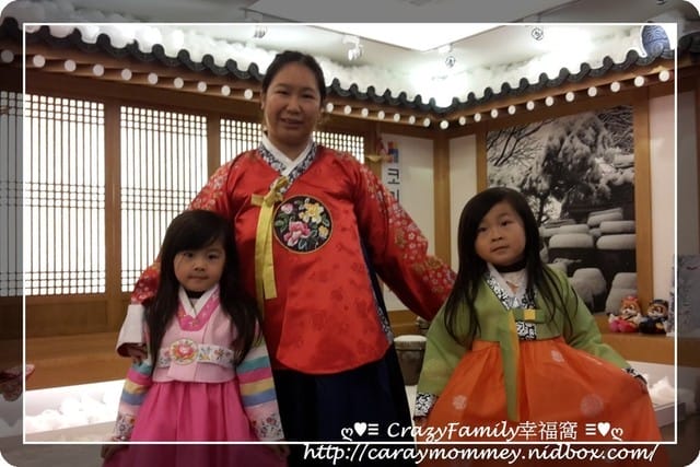 ├ 媽寶體驗去 ┤Korea Plaza韓國觀光公社台北分社(本活動至2015.06.30止) - 第25張圖 ├ 媽寶體驗去 ┤Korea Plaza韓國觀光公社台北分社(本活動至2015.06.30止)