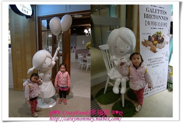 ├ 牛寶體驗趣 ┤小小巧克力師之Chocolate World 創意巧克力繪畫DIY體驗 - 第3張圖 ├ 牛寶體驗趣 ┤小小巧克力師之Chocolate World 創意巧克力繪畫DIY體驗