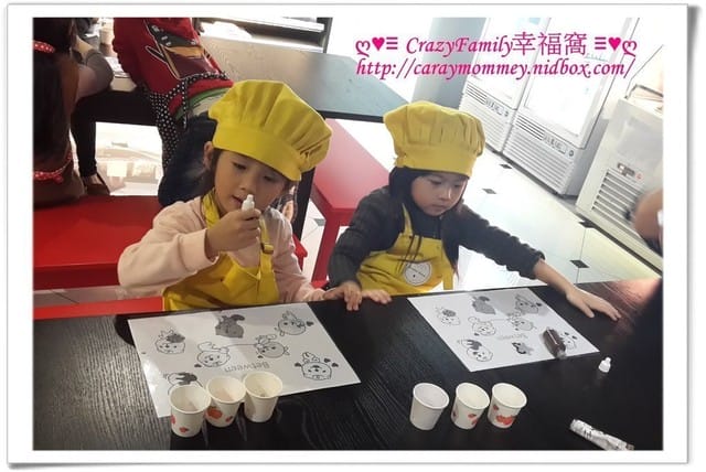 ├ 牛寶體驗趣 ┤小小巧克力師之Chocolate World 創意巧克力繪畫DIY體驗 - 第19張圖 ├ 牛寶體驗趣 ┤小小巧克力師之Chocolate World 創意巧克力繪畫DIY體驗