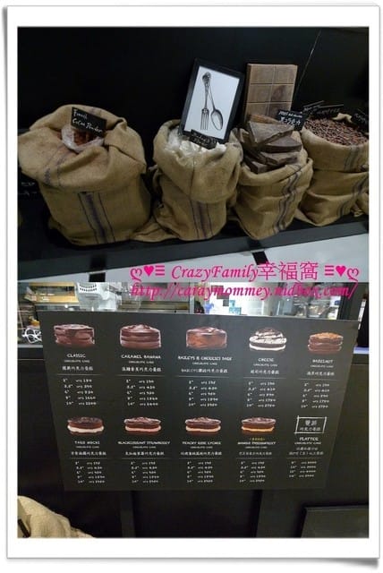 ├ 牛寶體驗趣 ┤小小巧克力師之Chocolate World 創意巧克力繪畫DIY體驗 - 第8張圖 ├ 牛寶體驗趣 ┤小小巧克力師之Chocolate World 創意巧克力繪畫DIY體驗