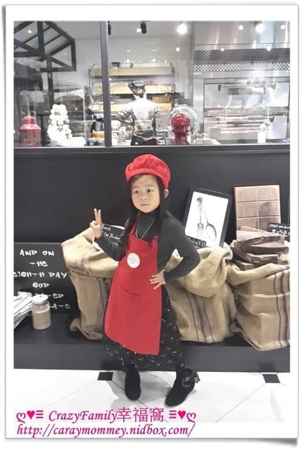 ├ 牛寶體驗趣 ┤小小巧克力師之Chocolate World 創意巧克力繪畫DIY體驗 - 第12張圖 ├ 牛寶體驗趣 ┤小小巧克力師之Chocolate World 創意巧克力繪畫DIY體驗