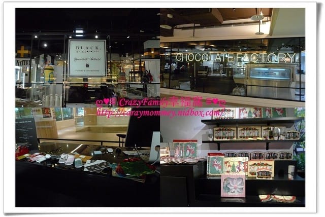 ├ 牛寶體驗趣 ┤小小巧克力師之Chocolate World 創意巧克力繪畫DIY體驗 - 第5張圖 ├ 牛寶體驗趣 ┤小小巧克力師之Chocolate World 創意巧克力繪畫DIY體驗