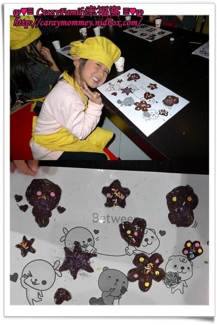 ├ 牛寶體驗趣 ┤小小巧克力師之Chocolate World 創意巧克力繪畫DIY體驗 - 第21張圖 ├ 牛寶體驗趣 ┤小小巧克力師之Chocolate World 創意巧克力繪畫DIY體驗