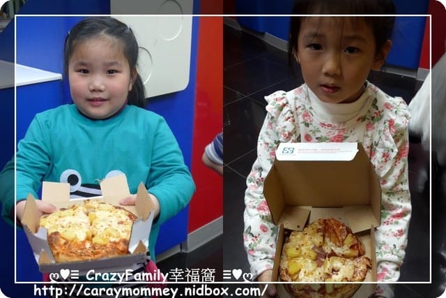 ├ 牛寶體驗趣 ┤達美樂PIZZA之DIY