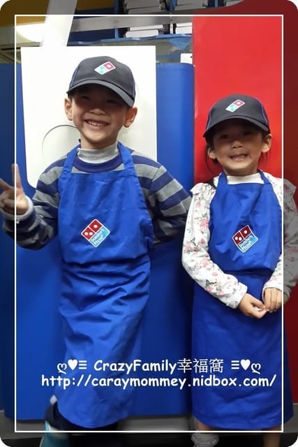 ├ 牛寶體驗趣 ┤達美樂PIZZA之DIY