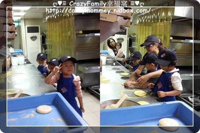 ├ 牛寶體驗趣 ┤達美樂PIZZA之DIY