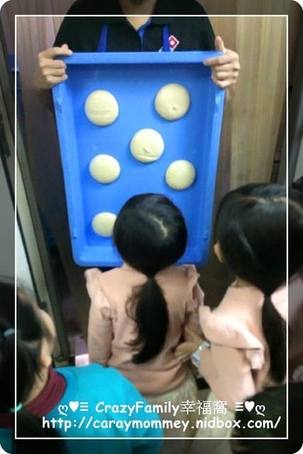 ├ 牛寶體驗趣 ┤達美樂PIZZA之DIY