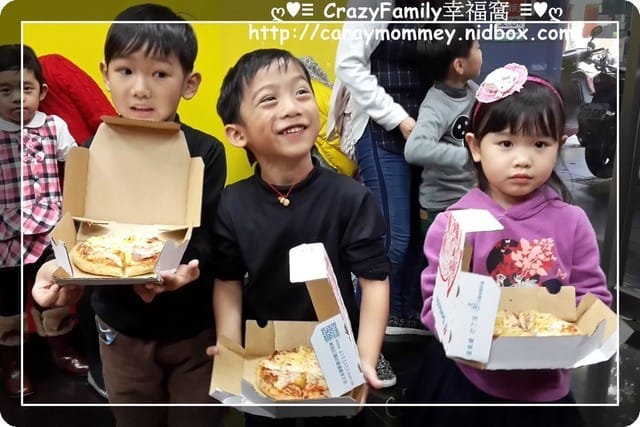 ├ 牛寶體驗趣 ┤達美樂PIZZA之DIY