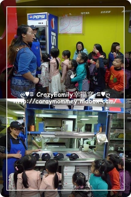 ├ 牛寶體驗趣 ┤達美樂PIZZA之DIY