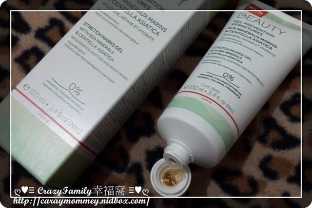 ❣ 好禮到 ❣ NUK身體護理按摩凝膠 - 第9張圖 ❣ 好禮到 ❣ NUK身體護理按摩凝膠