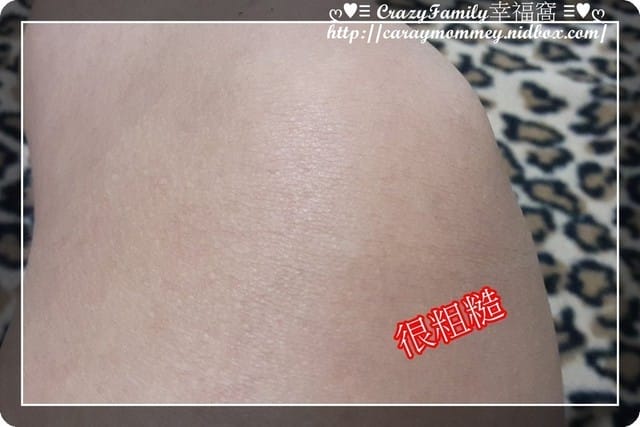 ❣ 好禮到 ❣ NUK身體護理按摩凝膠 - 第5張圖 ❣ 好禮到 ❣ NUK身體護理按摩凝膠