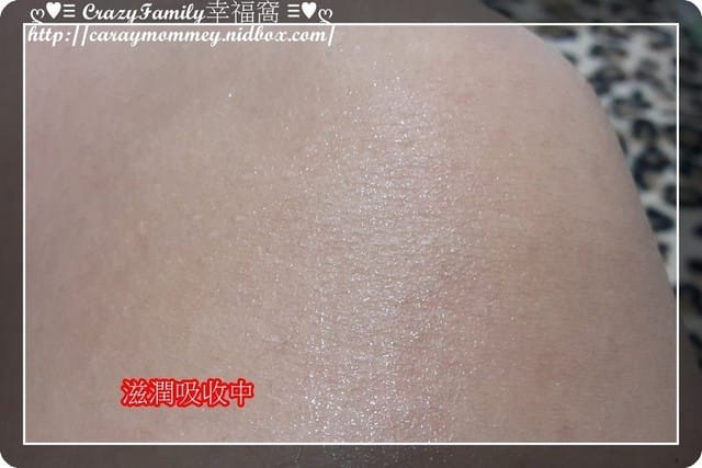❣ 好禮到 ❣ NUK身體護理按摩凝膠 - 第7張圖 ❣ 好禮到 ❣ NUK身體護理按摩凝膠