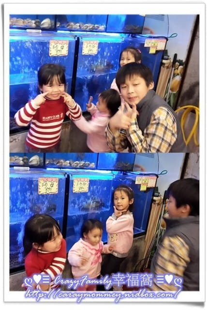 一年一度的聯合尾牙