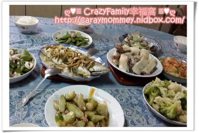家人聚會 - 第1張圖 家人聚會