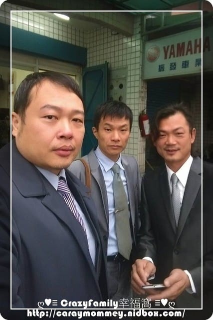 麻吉結婚 - 第3張圖 麻吉結婚