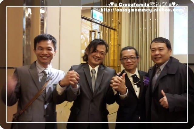 麻吉結婚 - 第14張圖 麻吉結婚
