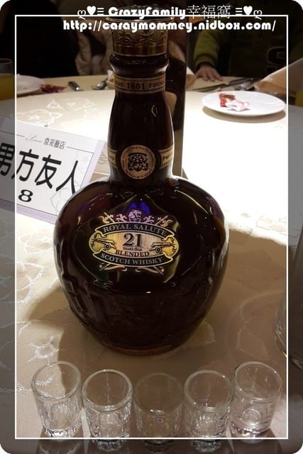 麻吉結婚 - 第9張圖 麻吉結婚
