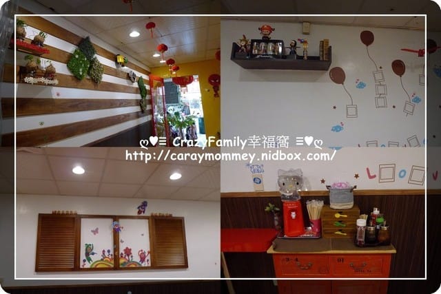 ├ 媽寶開趴去 ┤好好愛自己之龍寶媽媽尾牙趴 - 第6張圖 ├ 媽寶開趴去 ┤好好愛自己之龍寶媽媽尾牙趴
